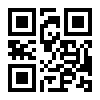 QR-Code zur Seite https://www.isbn.de/9783311125198