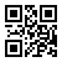 QR-Code zur Buchseite 9783311125525