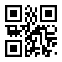 QR-Code zur Seite https://www.isbn.de/9783311125723