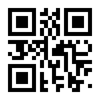 QR-Code zur Seite https://www.isbn.de/9783311130123