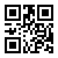 QR-Code zur Seite https://www.isbn.de/9783311130383