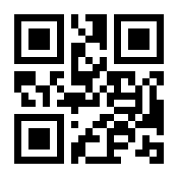 QR-Code zur Buchseite 9783311150749