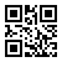 QR-Code zur Seite https://www.isbn.de/9783311150831