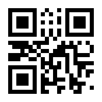 QR-Code zur Seite https://www.isbn.de/9783311300557