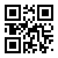 QR-Code zur Seite https://www.isbn.de/9783311350125