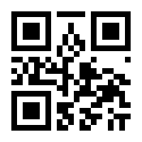 QR-Code zur Seite https://www.isbn.de/9783311700043