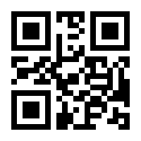 QR-Code zur Buchseite 9783311700364