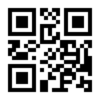 QR-Code zur Buchseite 9783311701682