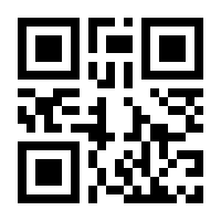 QR-Code zur Seite https://www.isbn.de/9783311701972