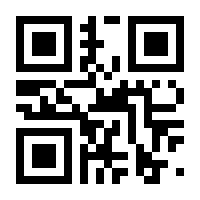 QR-Code zur Seite https://www.isbn.de/9783311702580