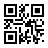 QR-Code zur Seite https://www.isbn.de/9783311703143