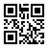 QR-Code zur Buchseite 9783311703846