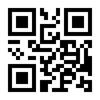 QR-Code zur Seite https://www.isbn.de/9783311704720