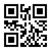 QR-Code zur Seite https://www.isbn.de/9783312005802