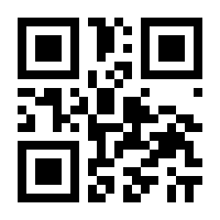 QR-Code zur Seite https://www.isbn.de/9783312006892