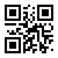QR-Code zur Seite https://www.isbn.de/9783312007080