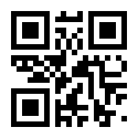 QR-Code zur Seite https://www.isbn.de/9783312010363