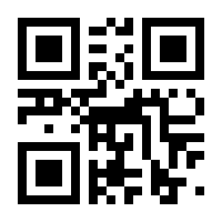 QR-Code zur Seite https://www.isbn.de/9783312011964