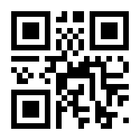 QR-Code zur Seite https://www.isbn.de/9783312012633