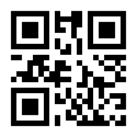 QR-Code zur Seite https://www.isbn.de/9783312013180