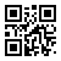 QR-Code zur Buchseite 9783312013241