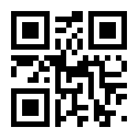 QR-Code zur Seite https://www.isbn.de/9783312013647