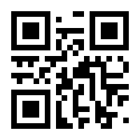 QR-Code zur Seite https://www.isbn.de/9783314103421