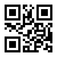 QR-Code zur Seite https://www.isbn.de/9783314106507