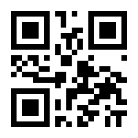 QR-Code zur Seite https://www.isbn.de/9783314106668