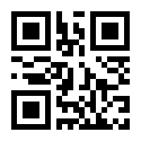 QR-Code zur Buchseite 9783318022667