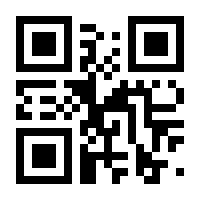 QR-Code zur Seite https://www.isbn.de/9783318025880