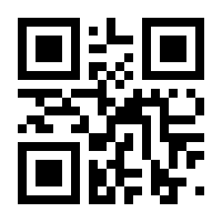 QR-Code zur Seite https://www.isbn.de/9783318067644