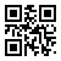 QR-Code zur Seite https://www.isbn.de/9783318069402