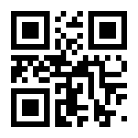 QR-Code zur Buchseite 9783318070293