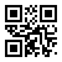 QR-Code zur Seite https://www.isbn.de/9783318071955