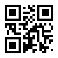 QR-Code zur Seite https://www.isbn.de/9783318072464
