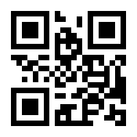 QR-Code zur Seite https://www.isbn.de/9783319029917