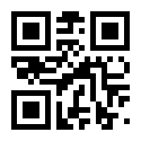 QR-Code zur Seite https://www.isbn.de/9783319059426