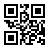 QR-Code zur Seite https://www.isbn.de/9783319070940