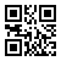 QR-Code zur Seite https://www.isbn.de/9783319081588