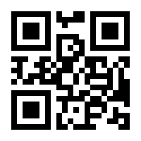 QR-Code zur Seite https://www.isbn.de/9783319112480