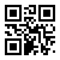 QR-Code zur Seite https://www.isbn.de/9783319124636