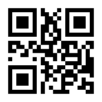 QR-Code zur Seite https://www.isbn.de/9783319174679