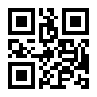 QR-Code zur Seite https://www.isbn.de/9783319175782