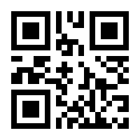 QR-Code zur Buchseite 9783319201757