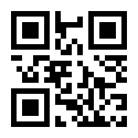 QR-Code zur Seite https://www.isbn.de/9783319205144