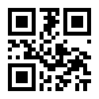 QR-Code zur Seite https://www.isbn.de/9783319240329