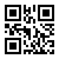 QR-Code zur Buchseite 9783319240336