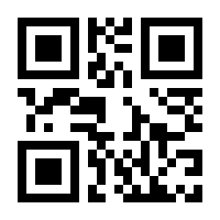 QR-Code zur Seite https://www.isbn.de/9783319331515