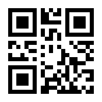 QR-Code zur Seite https://www.isbn.de/9783319331522